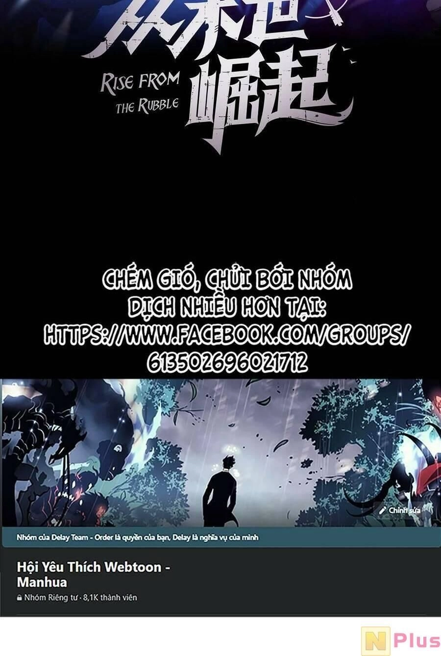 Mạt Thế Quật Khởi Chapter 185 - 2