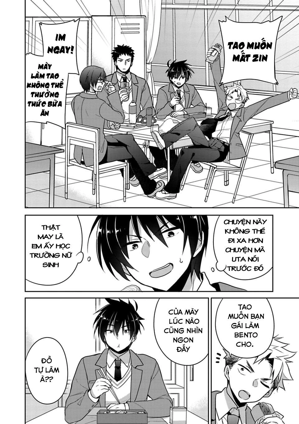 Siscon Ani To Brocon Imouto Ga Shoujiki Ni Nattara Chapter 1 - 13