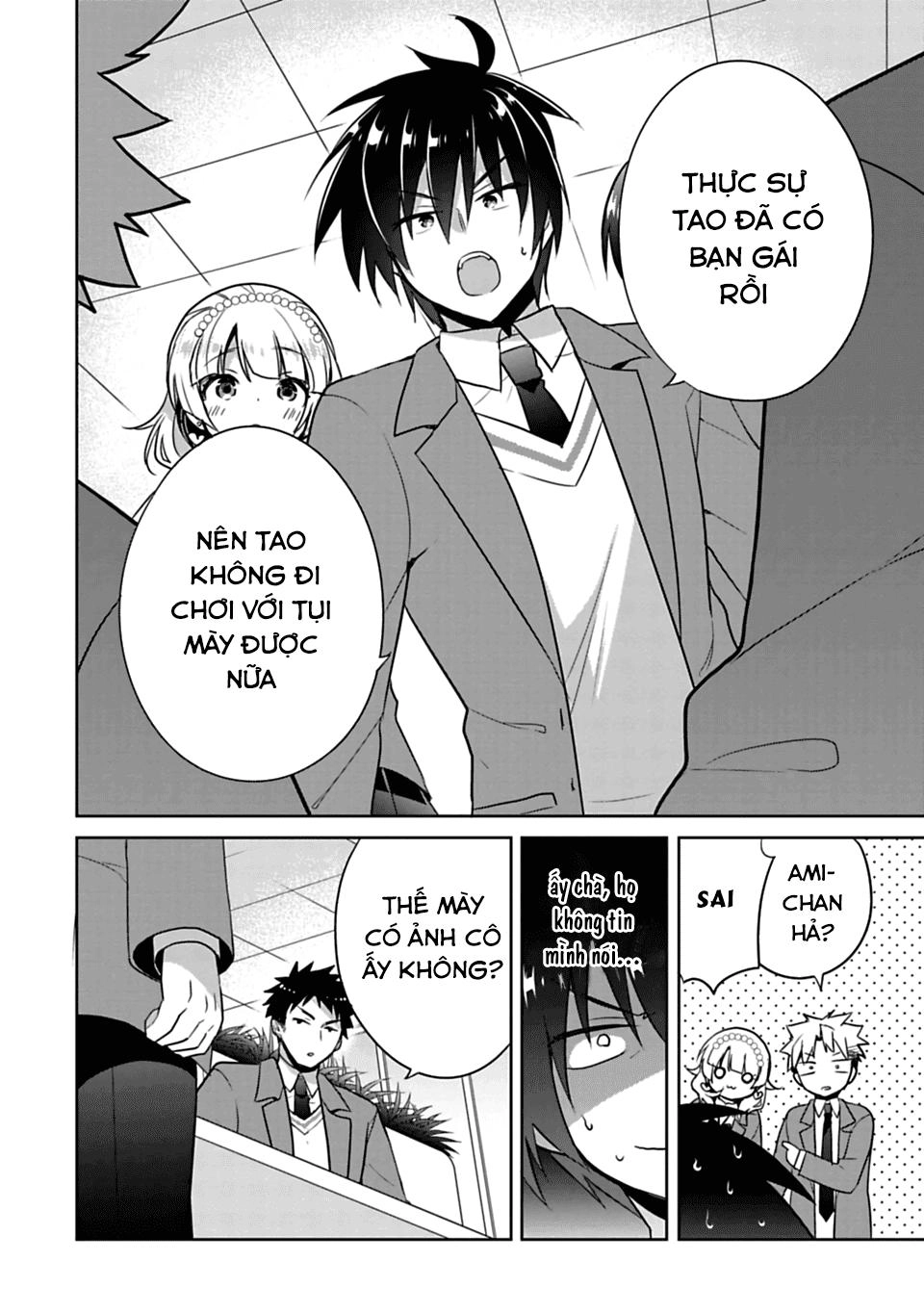 Siscon Ani To Brocon Imouto Ga Shoujiki Ni Nattara Chapter 1 - 27