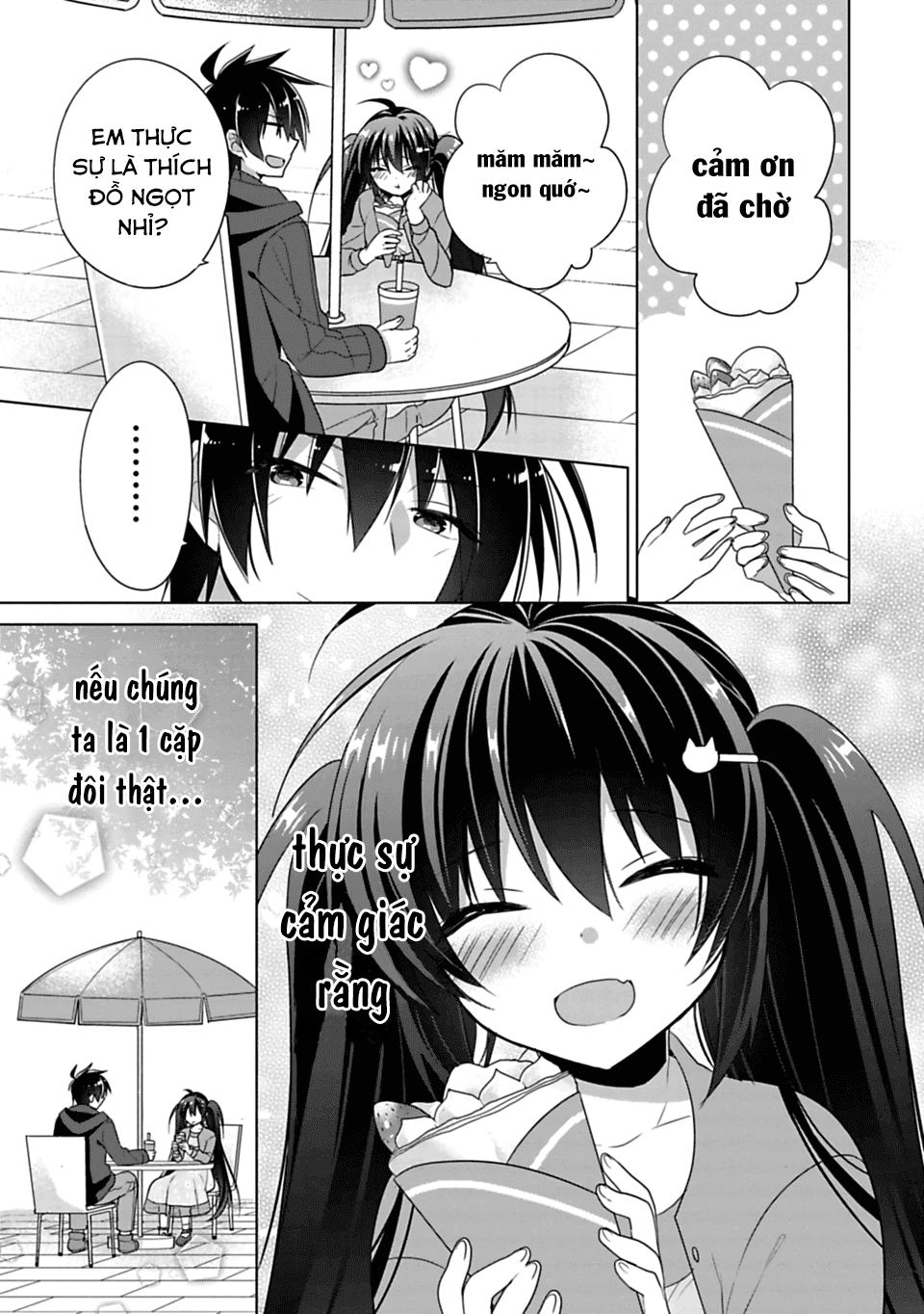 Siscon Ani To Brocon Imouto Ga Shoujiki Ni Nattara Chapter 2 - 17