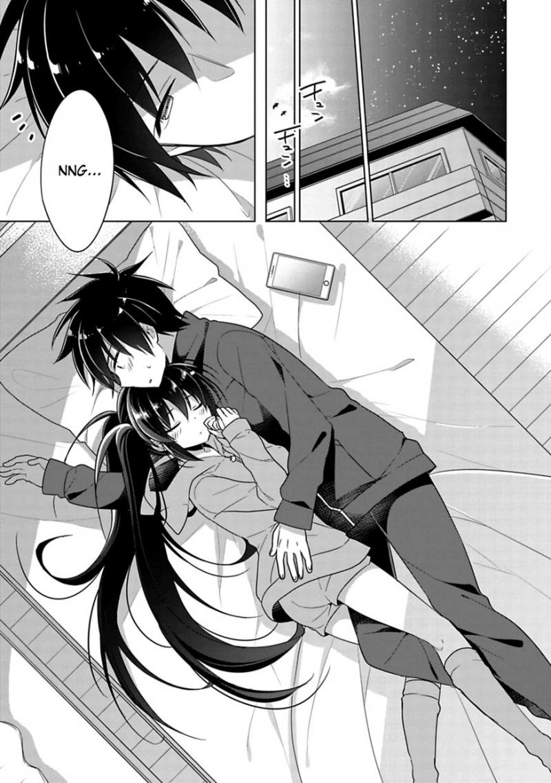 Siscon Ani To Brocon Imouto Ga Shoujiki Ni Nattara Chapter 3 - 7