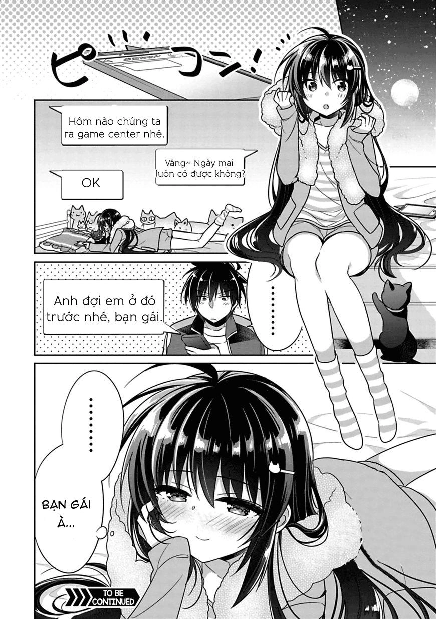 Siscon Ani To Brocon Imouto Ga Shoujiki Ni Nattara Chapter 4 - 12