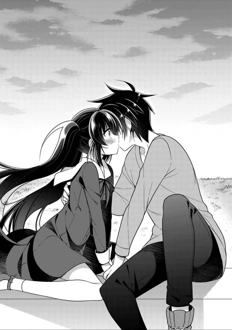 Siscon Ani To Brocon Imouto Ga Shoujiki Ni Nattara Chapter 4 - 16