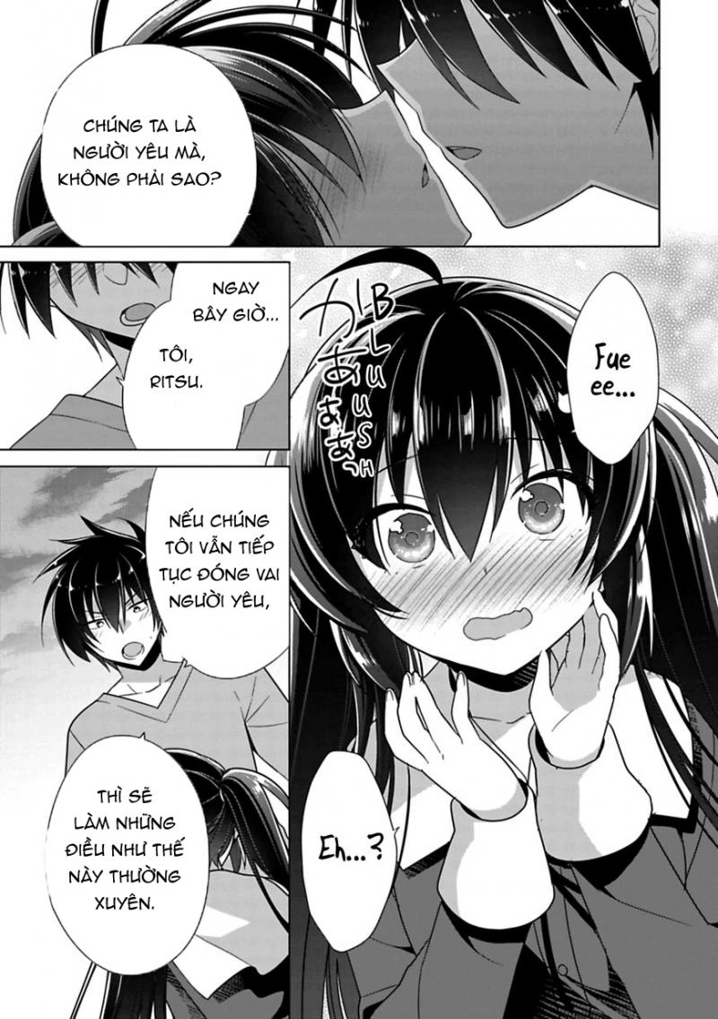 Siscon Ani To Brocon Imouto Ga Shoujiki Ni Nattara Chapter 4 - 17