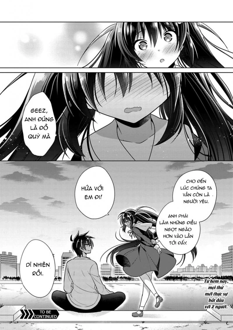 Siscon Ani To Brocon Imouto Ga Shoujiki Ni Nattara Chapter 4 - 18