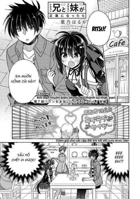 Siscon Ani To Brocon Imouto Ga Shoujiki Ni Nattara Chapter 7.1 - 1