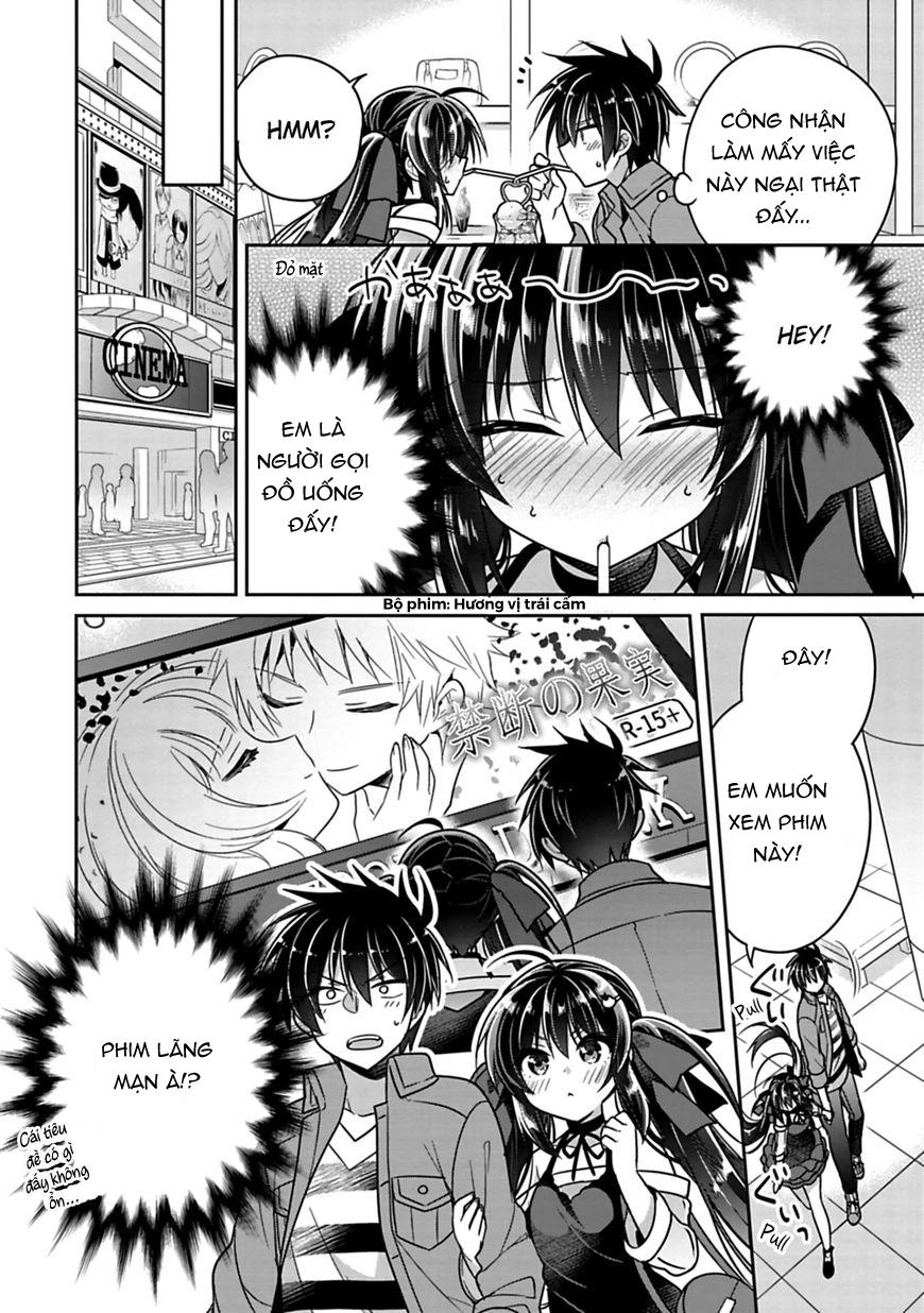 Siscon Ani To Brocon Imouto Ga Shoujiki Ni Nattara Chapter 7.1 - 2