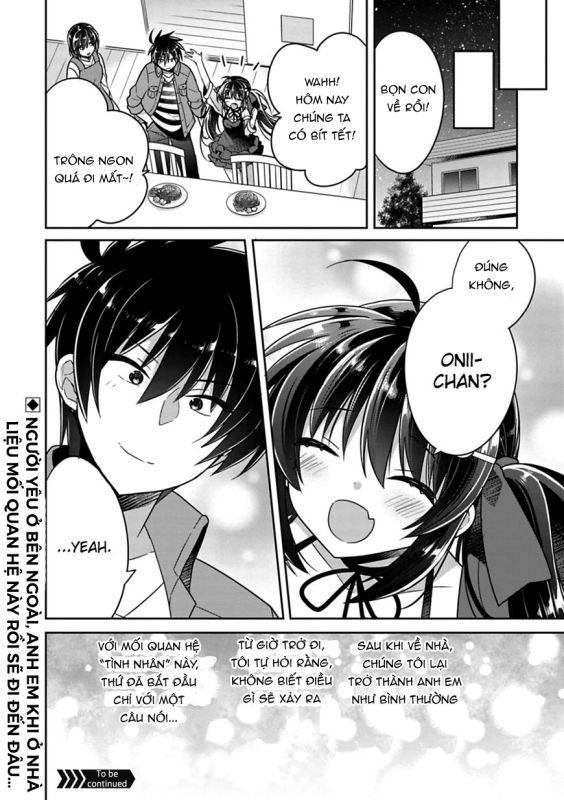 Siscon Ani To Brocon Imouto Ga Shoujiki Ni Nattara Chapter 7.1 - 13