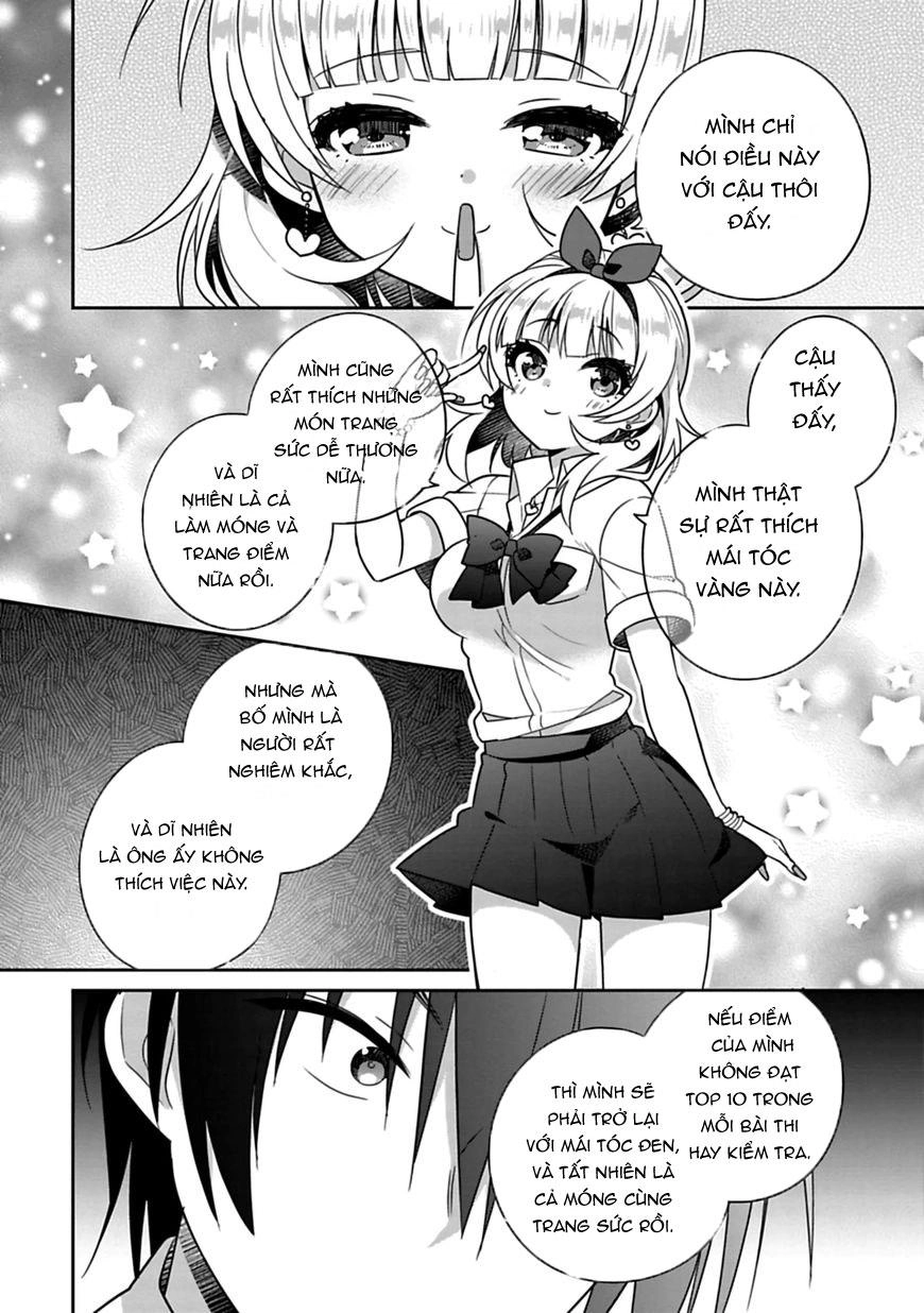 Siscon Ani To Brocon Imouto Ga Shoujiki Ni Nattara Chapter 12 - 5