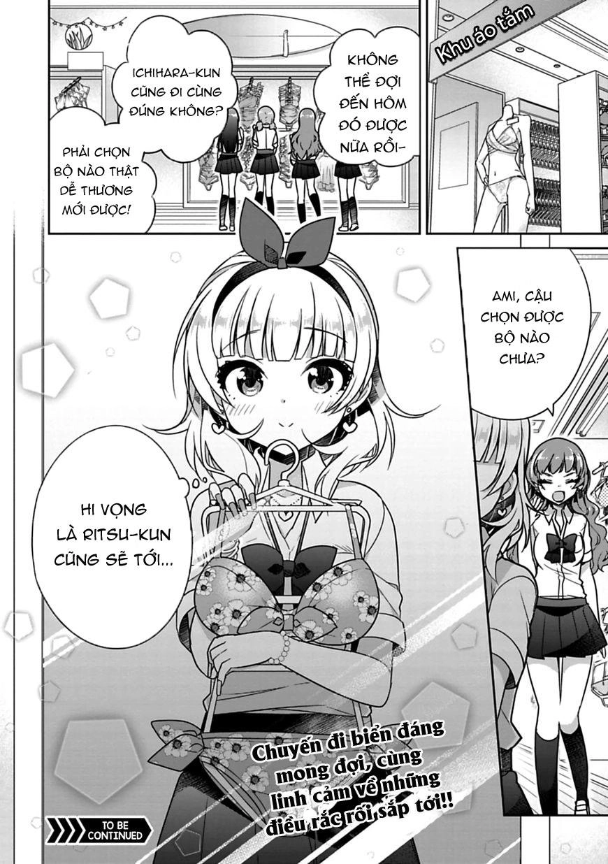 Siscon Ani To Brocon Imouto Ga Shoujiki Ni Nattara Chapter 12 - 11