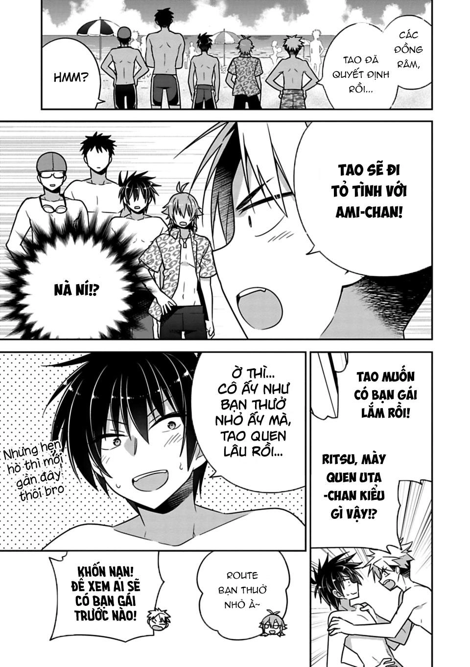 Siscon Ani To Brocon Imouto Ga Shoujiki Ni Nattara Chapter 14 - 5