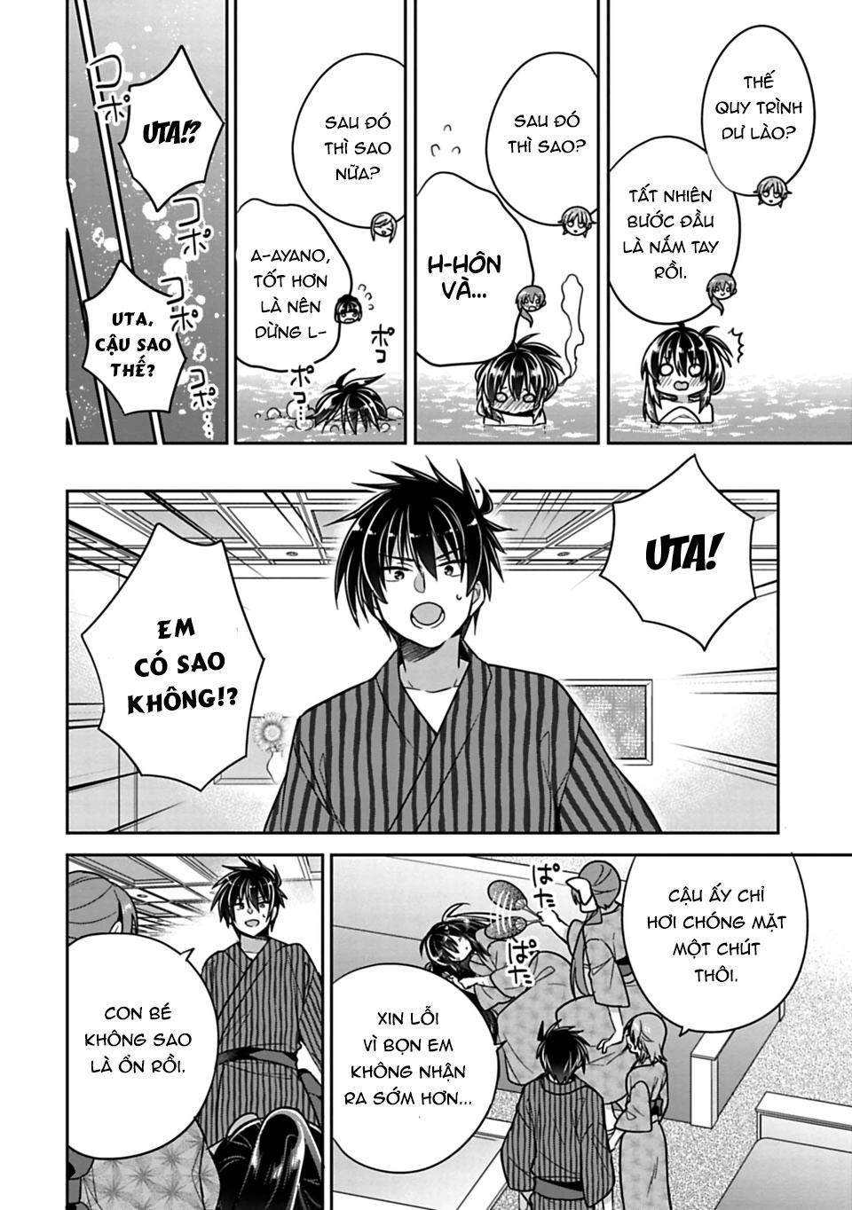 Siscon Ani To Brocon Imouto Ga Shoujiki Ni Nattara Chapter 15 - 6