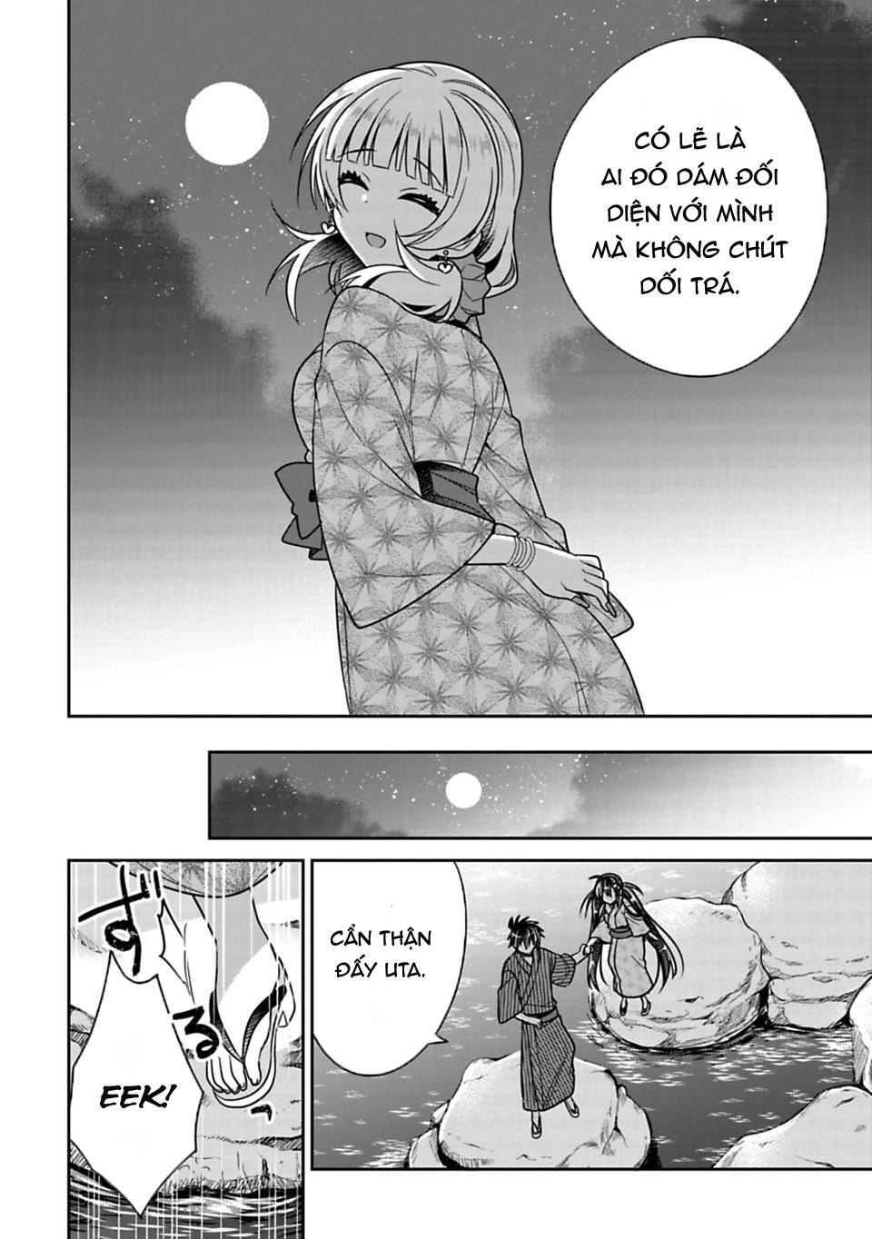 Siscon Ani To Brocon Imouto Ga Shoujiki Ni Nattara Chapter 15.5 - 7