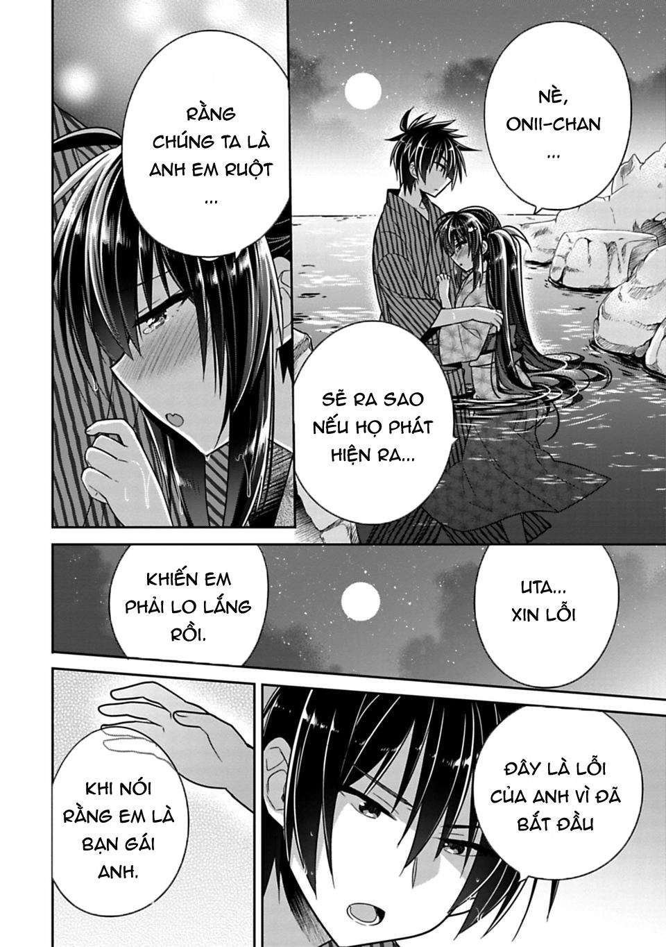 Siscon Ani To Brocon Imouto Ga Shoujiki Ni Nattara Chapter 15.5 - 9