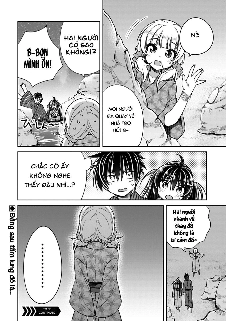 Siscon Ani To Brocon Imouto Ga Shoujiki Ni Nattara Chapter 15.5 - 14