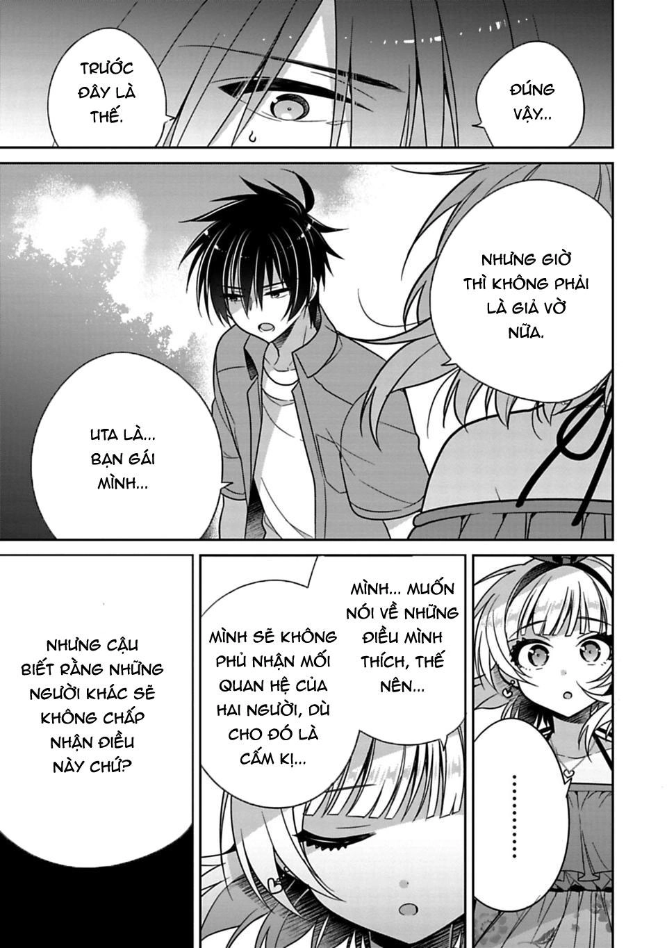 Siscon Ani To Brocon Imouto Ga Shoujiki Ni Nattara Chapter 16 - 6