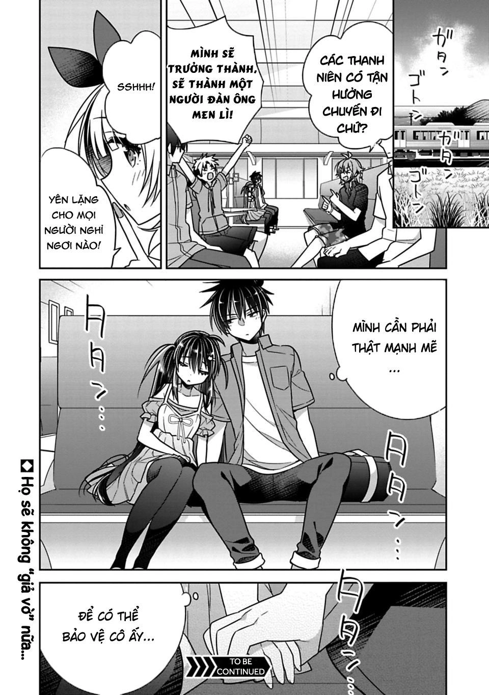 Siscon Ani To Brocon Imouto Ga Shoujiki Ni Nattara Chapter 16 - 11