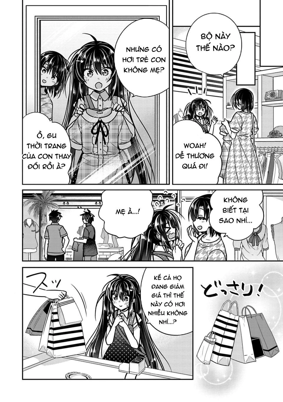Siscon Ani To Brocon Imouto Ga Shoujiki Ni Nattara Chapter 17 - 5