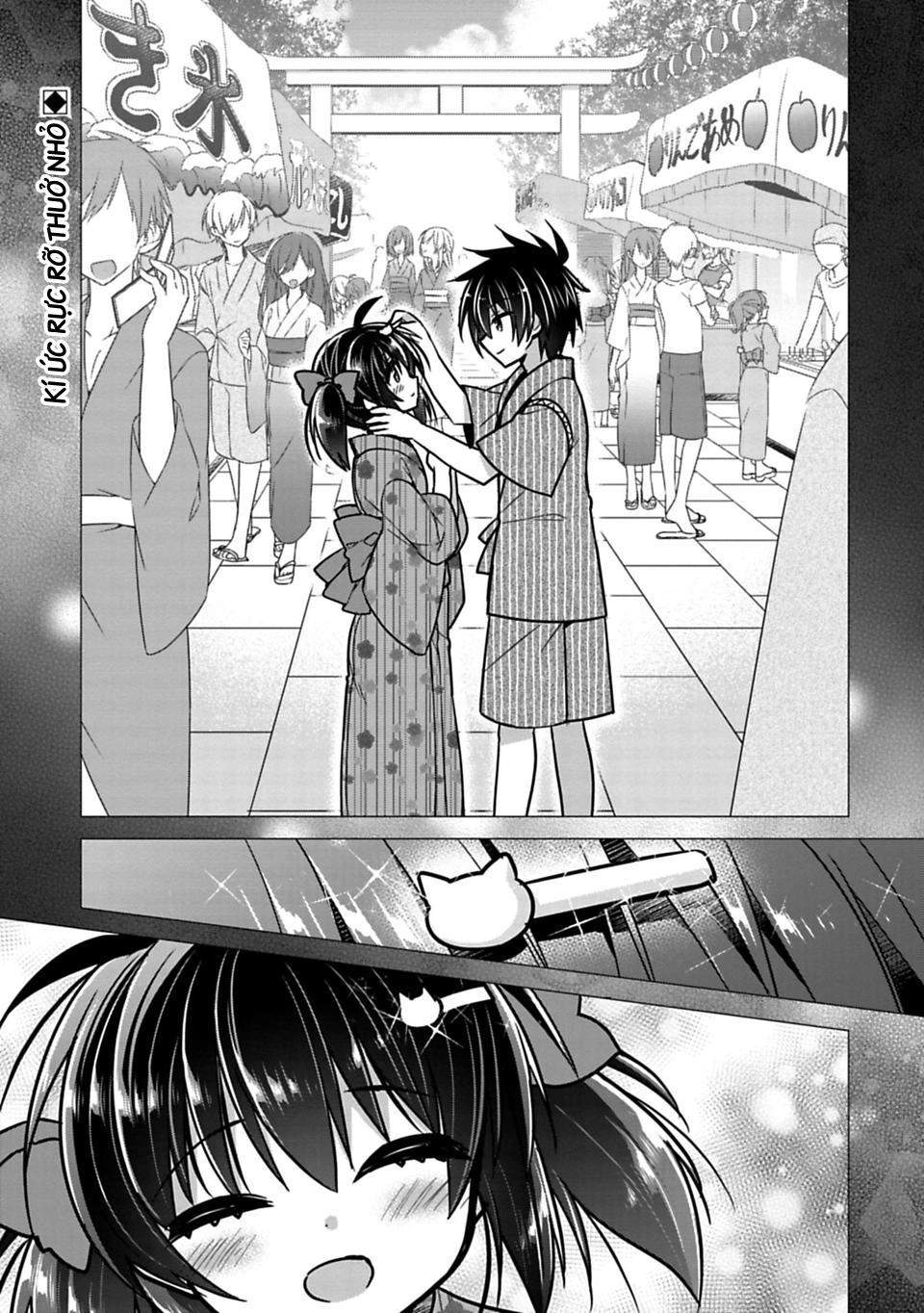 Siscon Ani To Brocon Imouto Ga Shoujiki Ni Nattara Chapter 18 - 2