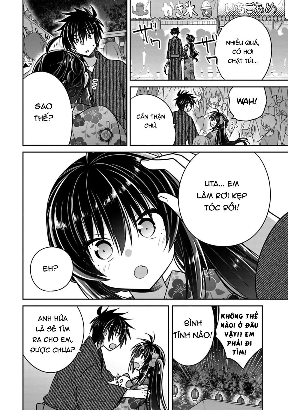 Siscon Ani To Brocon Imouto Ga Shoujiki Ni Nattara Chapter 18 - 7