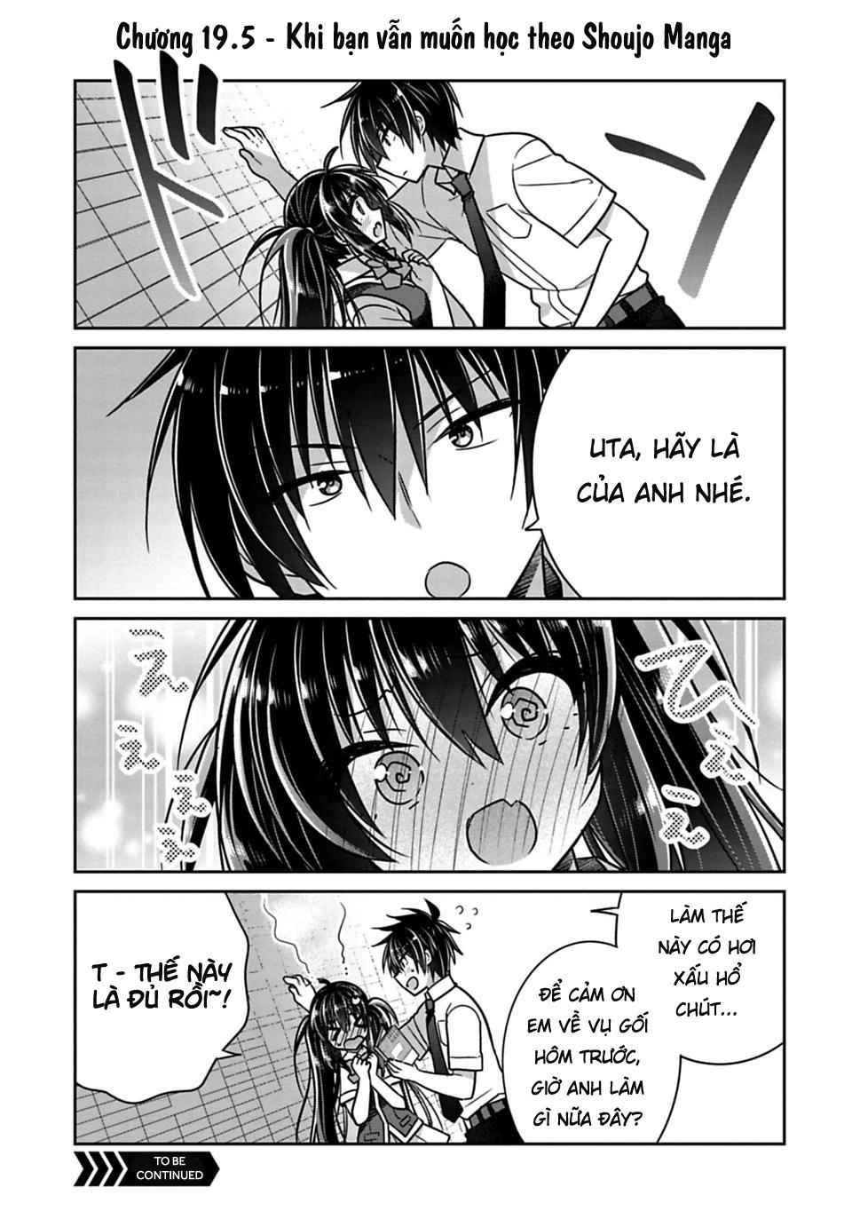 Siscon Ani To Brocon Imouto Ga Shoujiki Ni Nattara Chapter 19.5 - 1