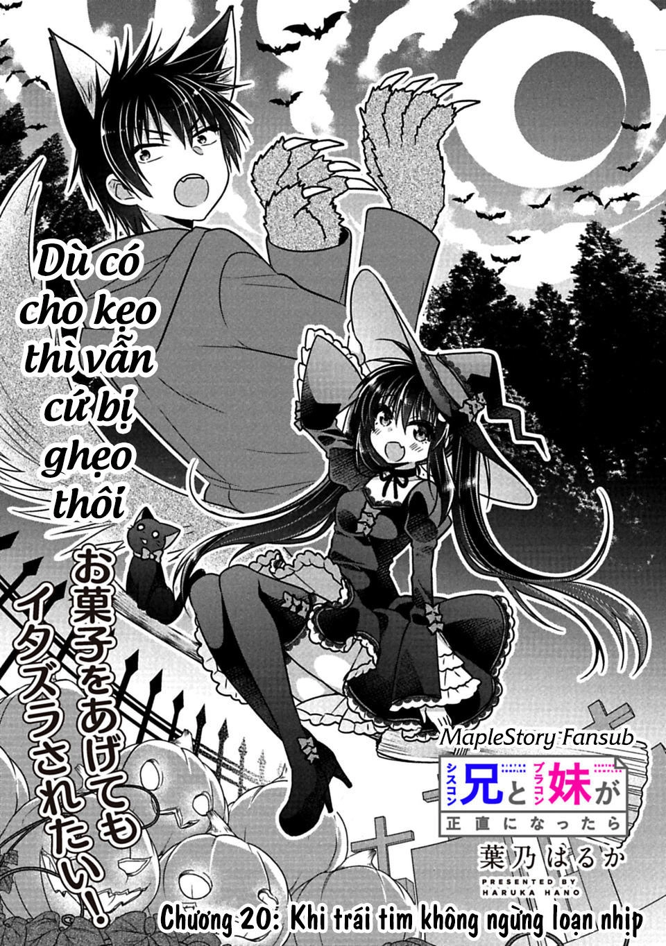Siscon Ani To Brocon Imouto Ga Shoujiki Ni Nattara Chapter 20 - 3