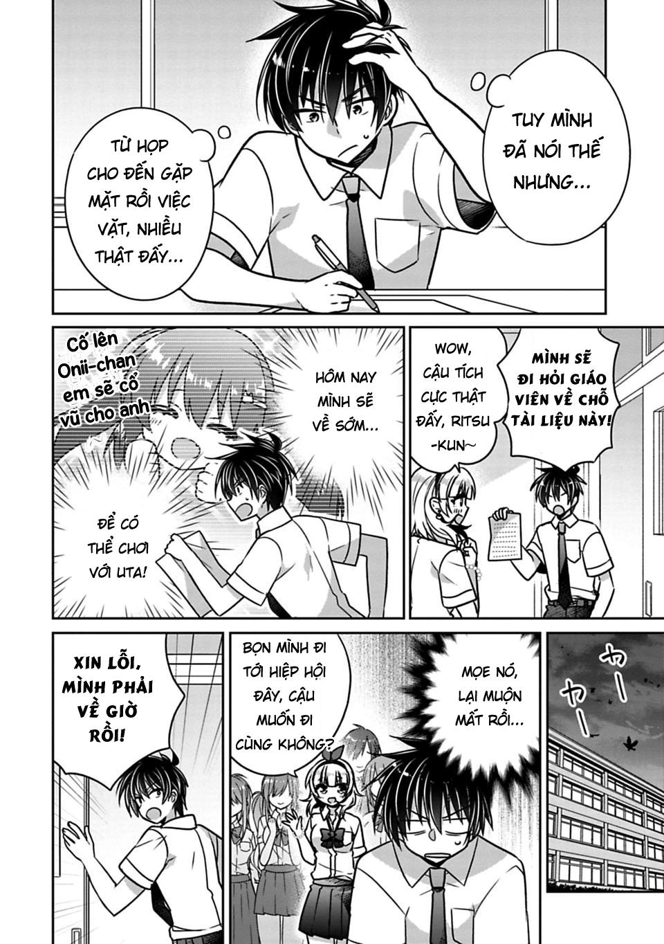 Siscon Ani To Brocon Imouto Ga Shoujiki Ni Nattara Chapter 21 - 5