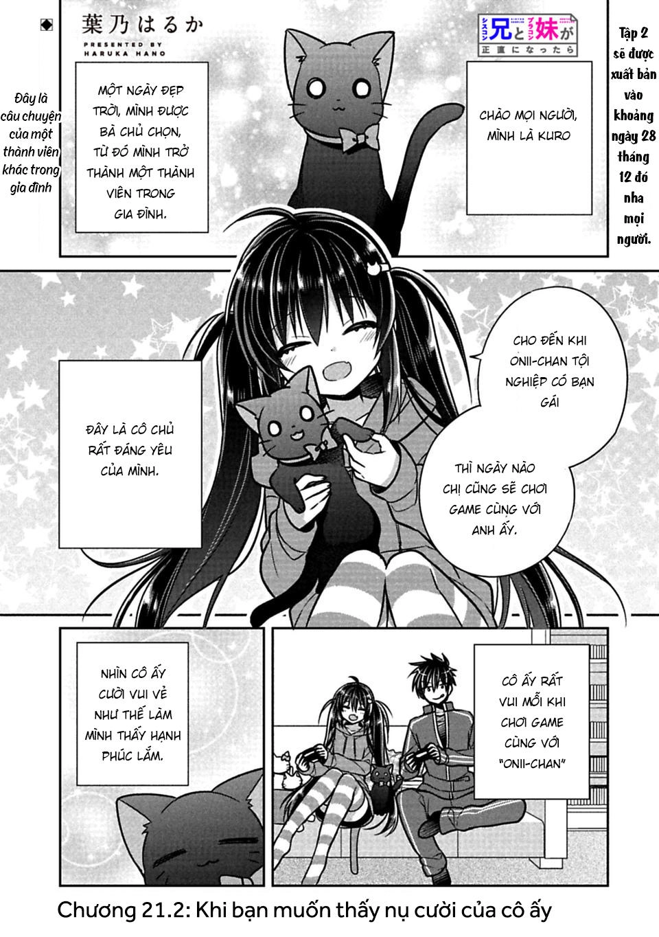 Siscon Ani To Brocon Imouto Ga Shoujiki Ni Nattara Chapter 21.2 - 2