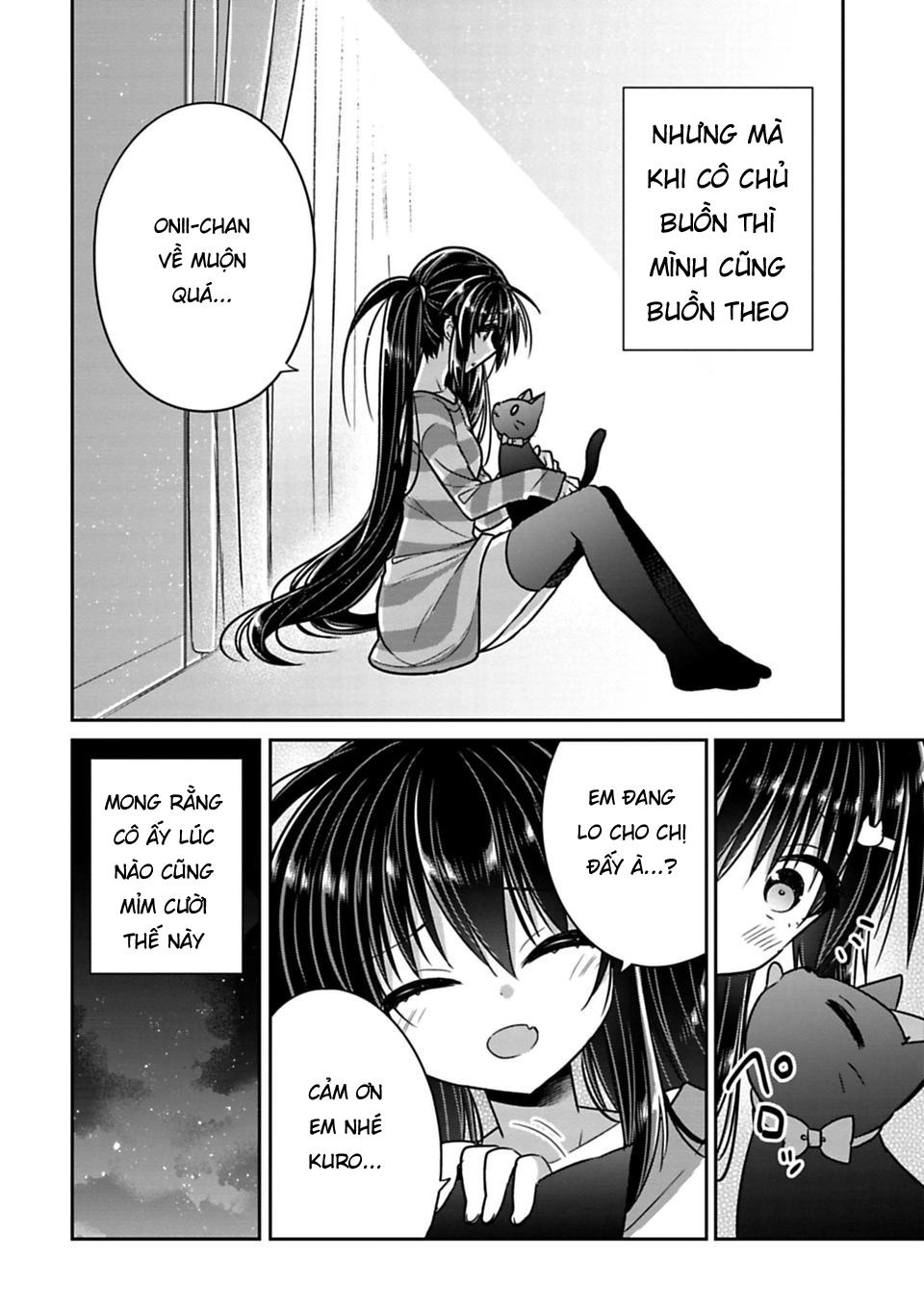 Siscon Ani To Brocon Imouto Ga Shoujiki Ni Nattara Chapter 21.2 - 3