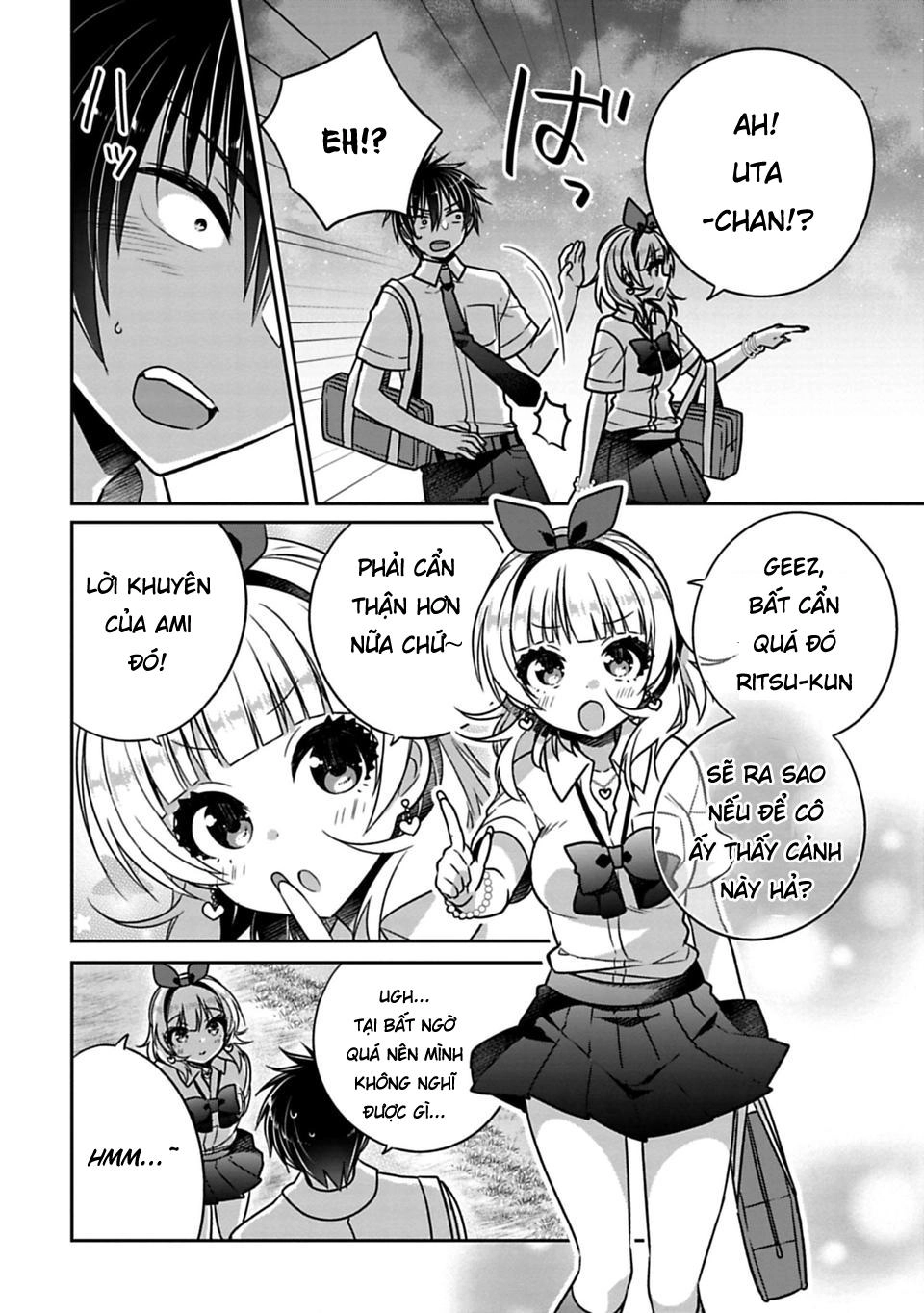 Siscon Ani To Brocon Imouto Ga Shoujiki Ni Nattara Chapter 21.3 - 3