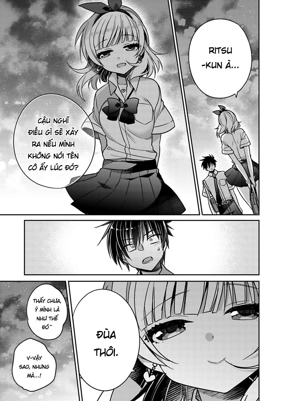 Siscon Ani To Brocon Imouto Ga Shoujiki Ni Nattara Chapter 21.3 - 4