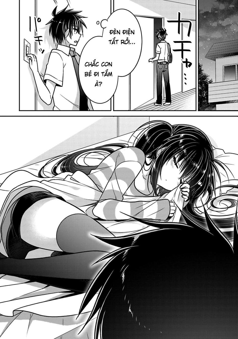 Siscon Ani To Brocon Imouto Ga Shoujiki Ni Nattara Chapter 21.3 - 5