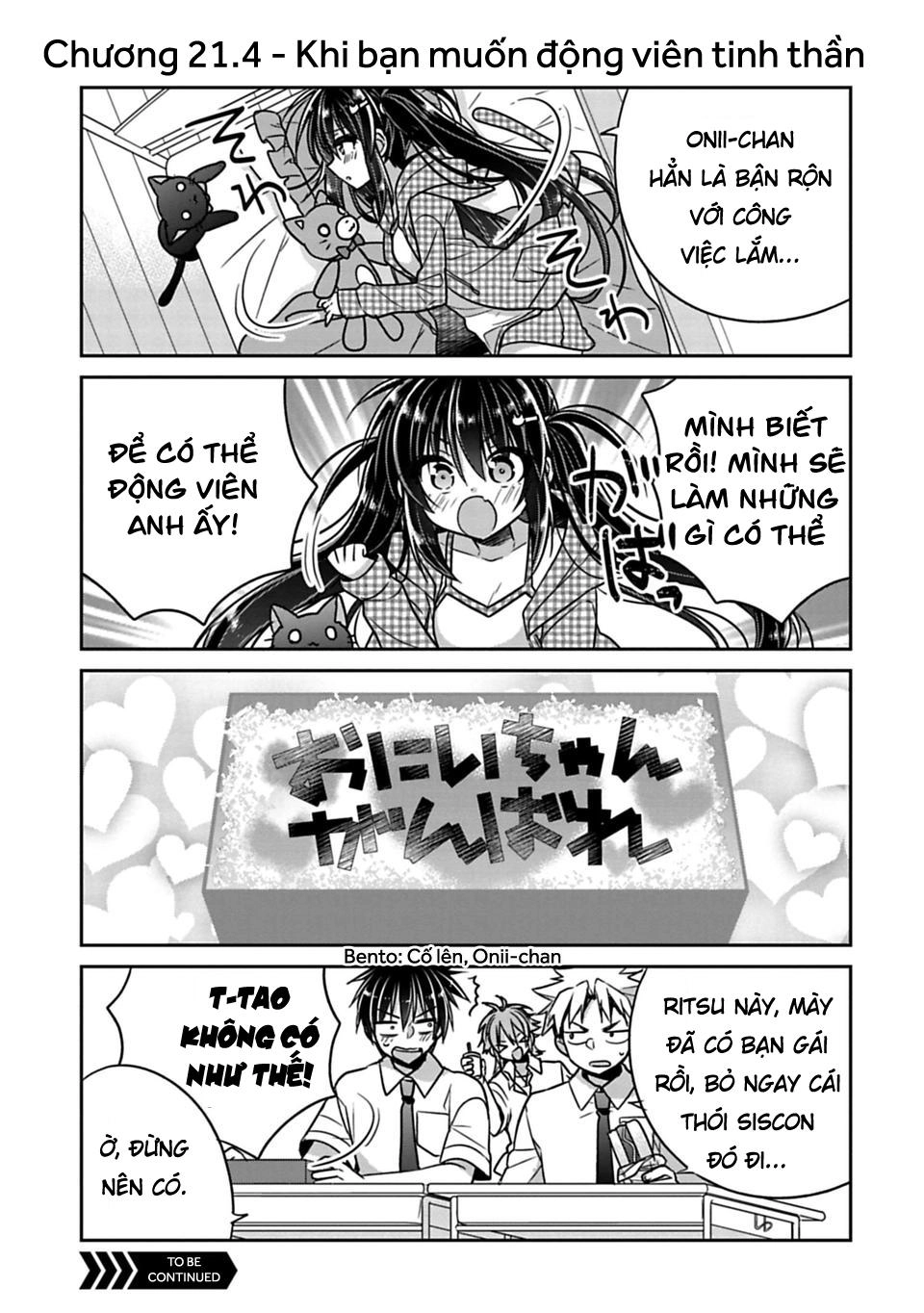 Siscon Ani To Brocon Imouto Ga Shoujiki Ni Nattara Chapter 21.4 - 1