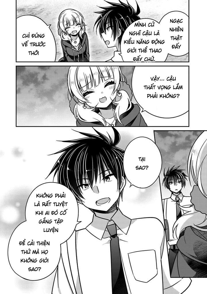 Siscon Ani To Brocon Imouto Ga Shoujiki Ni Nattara Chapter 22 - 5