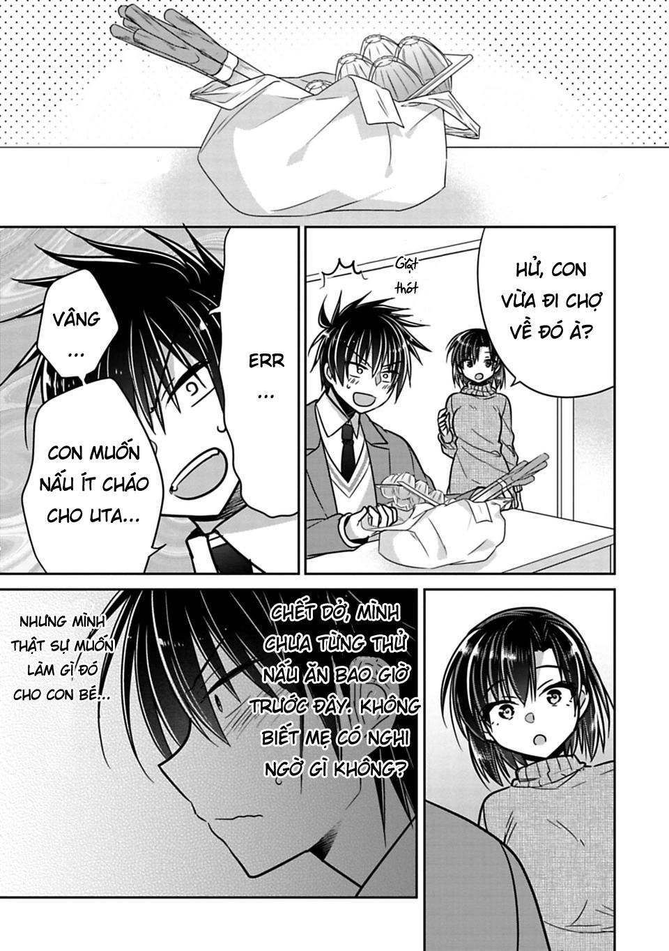 Siscon Ani To Brocon Imouto Ga Shoujiki Ni Nattara Chapter 24 - 4