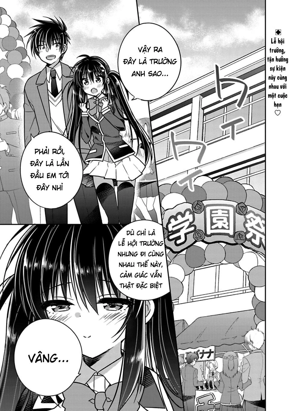 Siscon Ani To Brocon Imouto Ga Shoujiki Ni Nattara Chapter 25 - 2