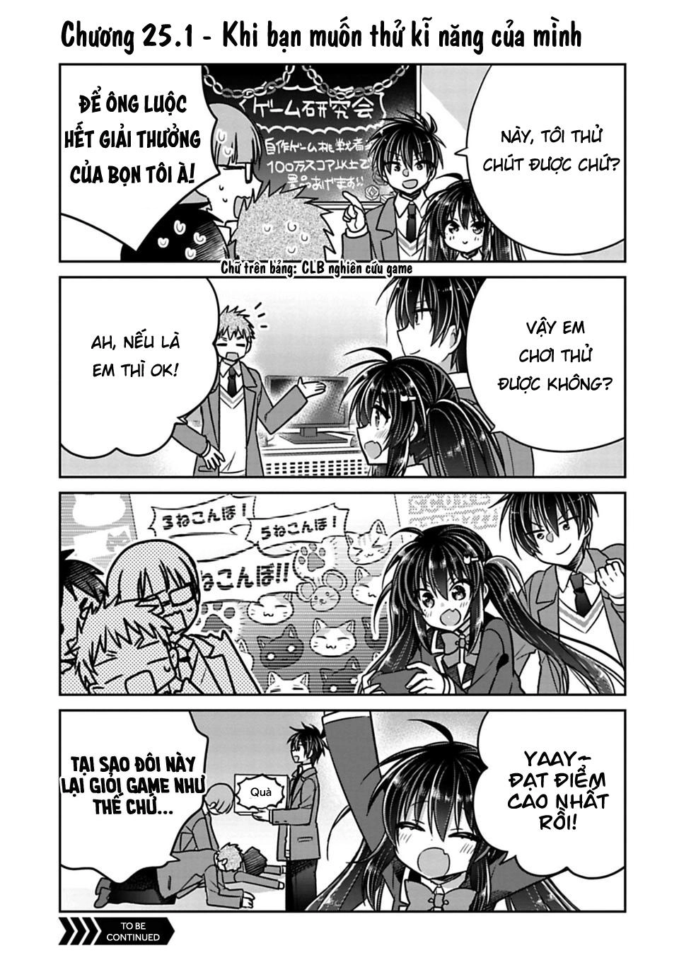 Siscon Ani To Brocon Imouto Ga Shoujiki Ni Nattara Chapter 25.1 - 1