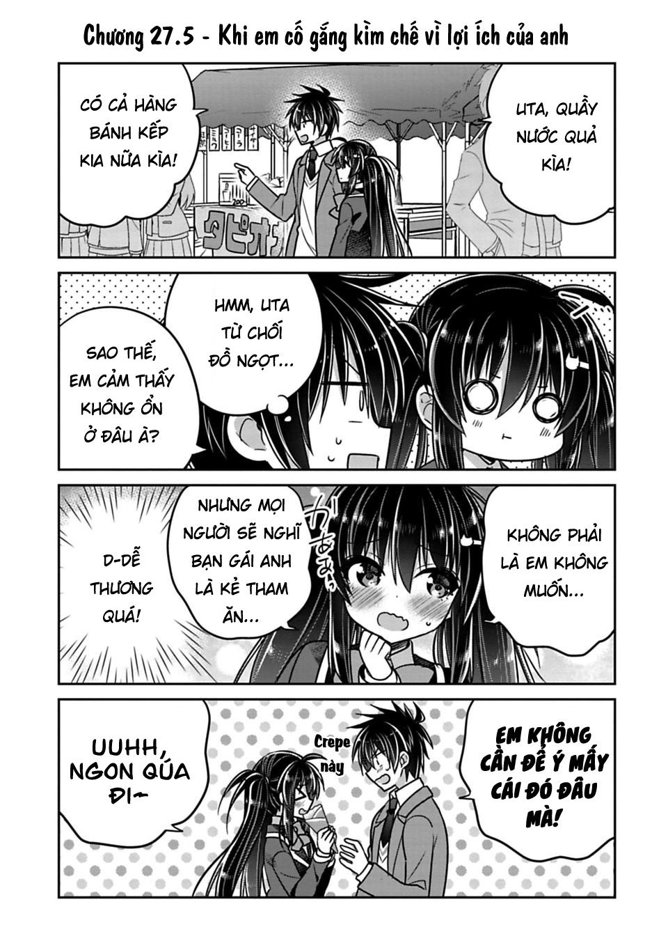 Siscon Ani To Brocon Imouto Ga Shoujiki Ni Nattara Chapter 27.5 - 1
