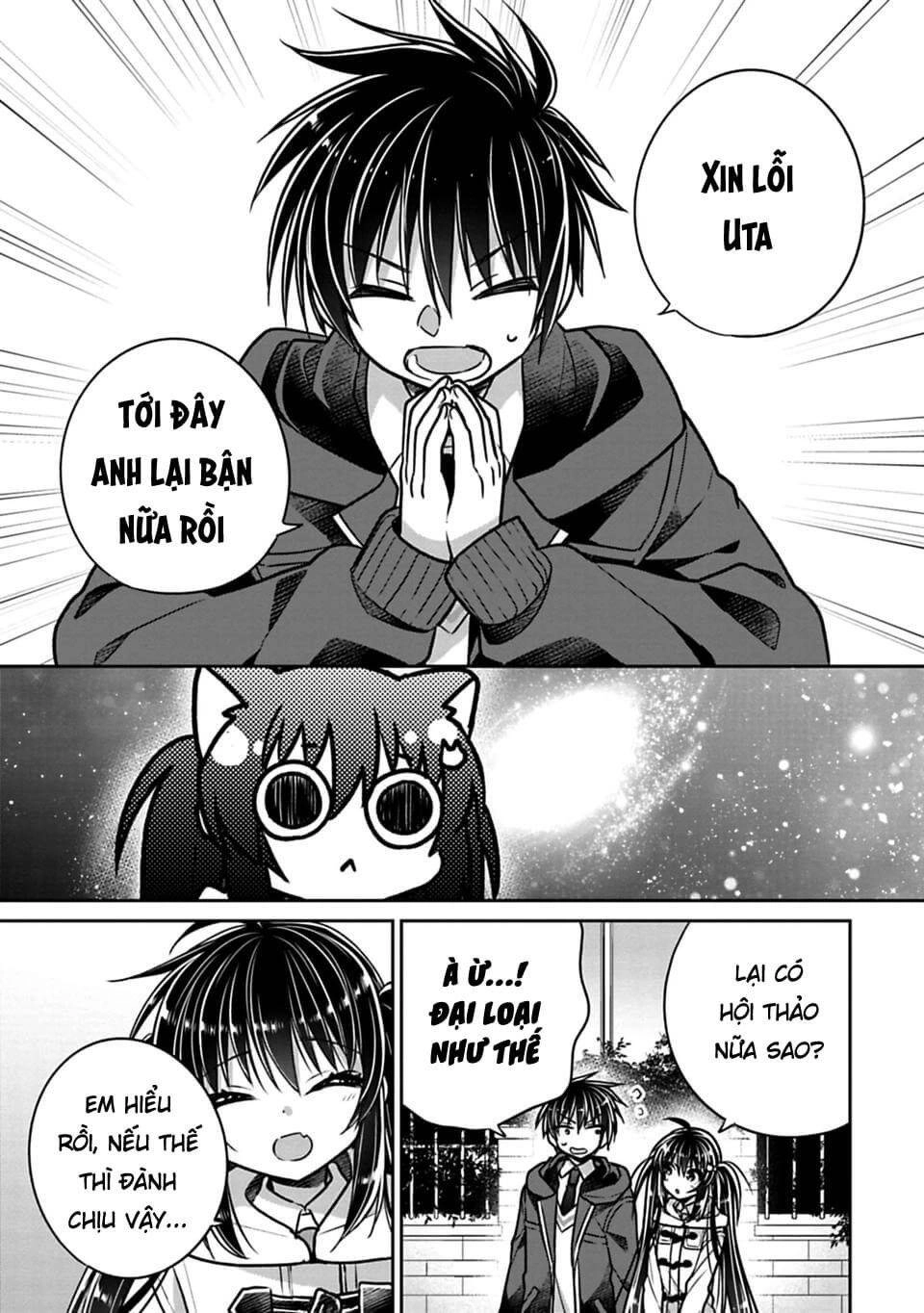 Siscon Ani To Brocon Imouto Ga Shoujiki Ni Nattara Chapter 28 - 2