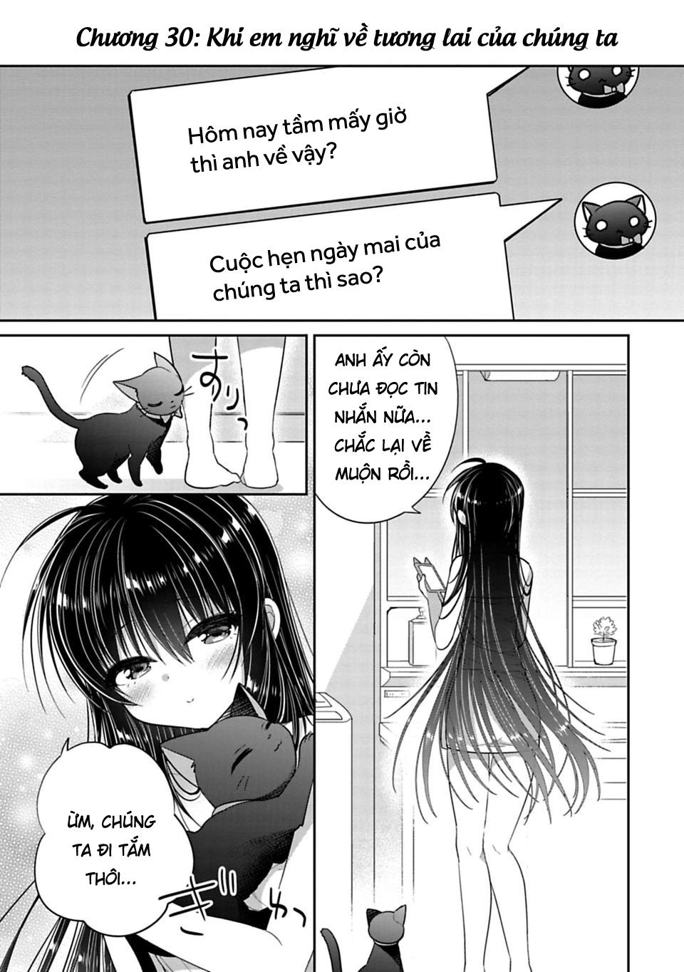 Siscon Ani To Brocon Imouto Ga Shoujiki Ni Nattara Chapter 30 - 3