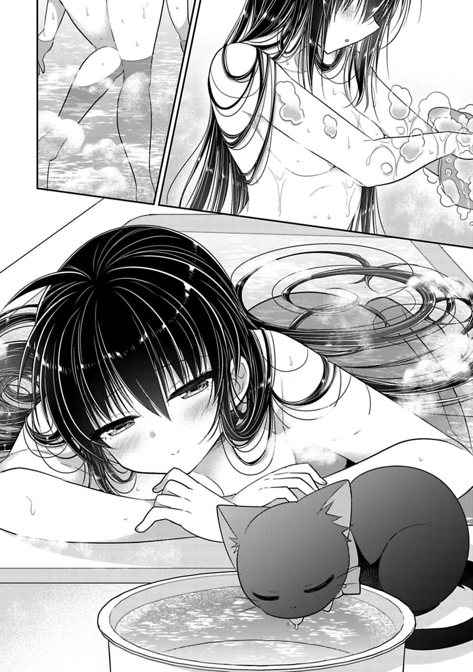 Siscon Ani To Brocon Imouto Ga Shoujiki Ni Nattara Chapter 30 - 4