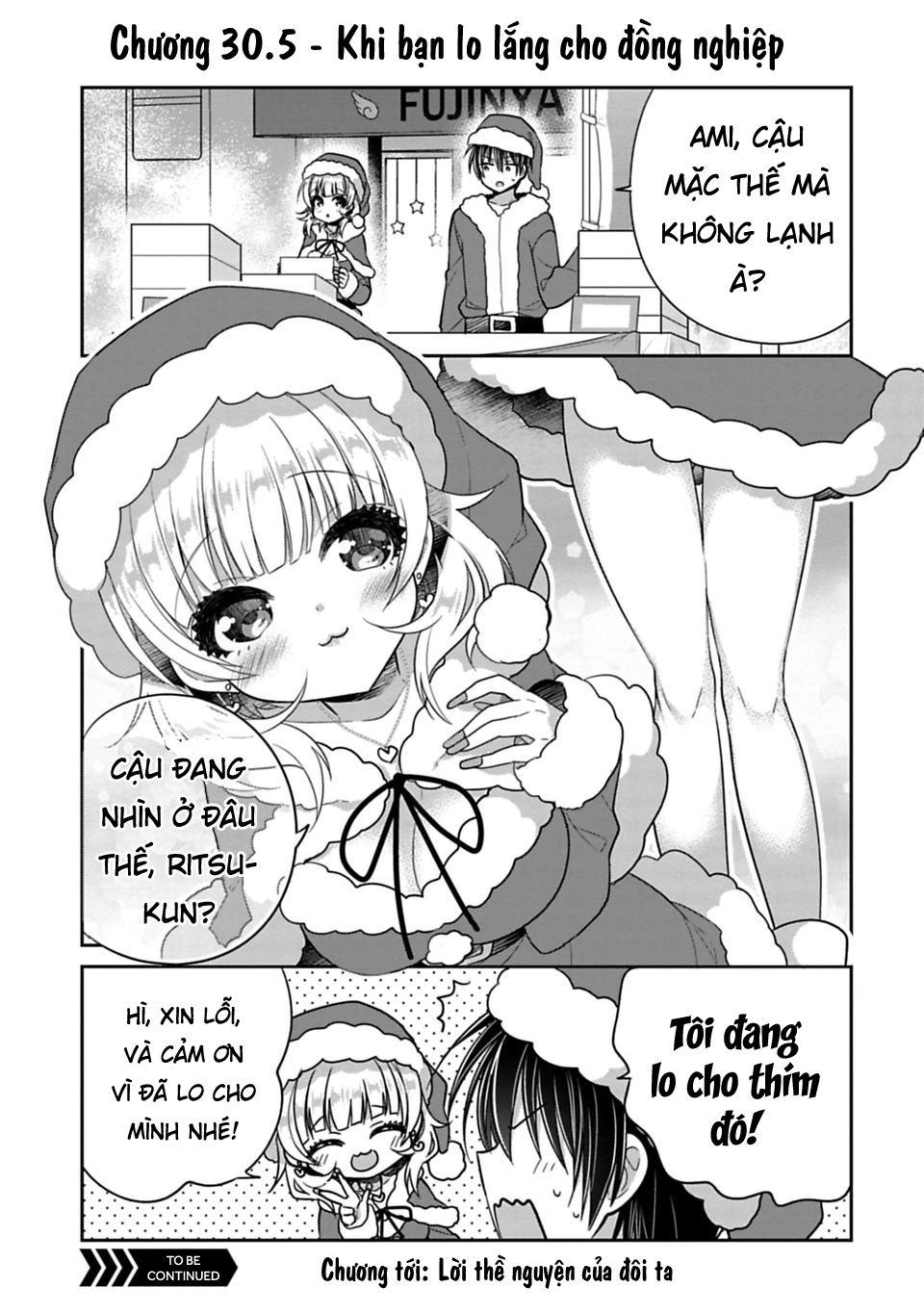 Siscon Ani To Brocon Imouto Ga Shoujiki Ni Nattara Chapter 30.5 - 1