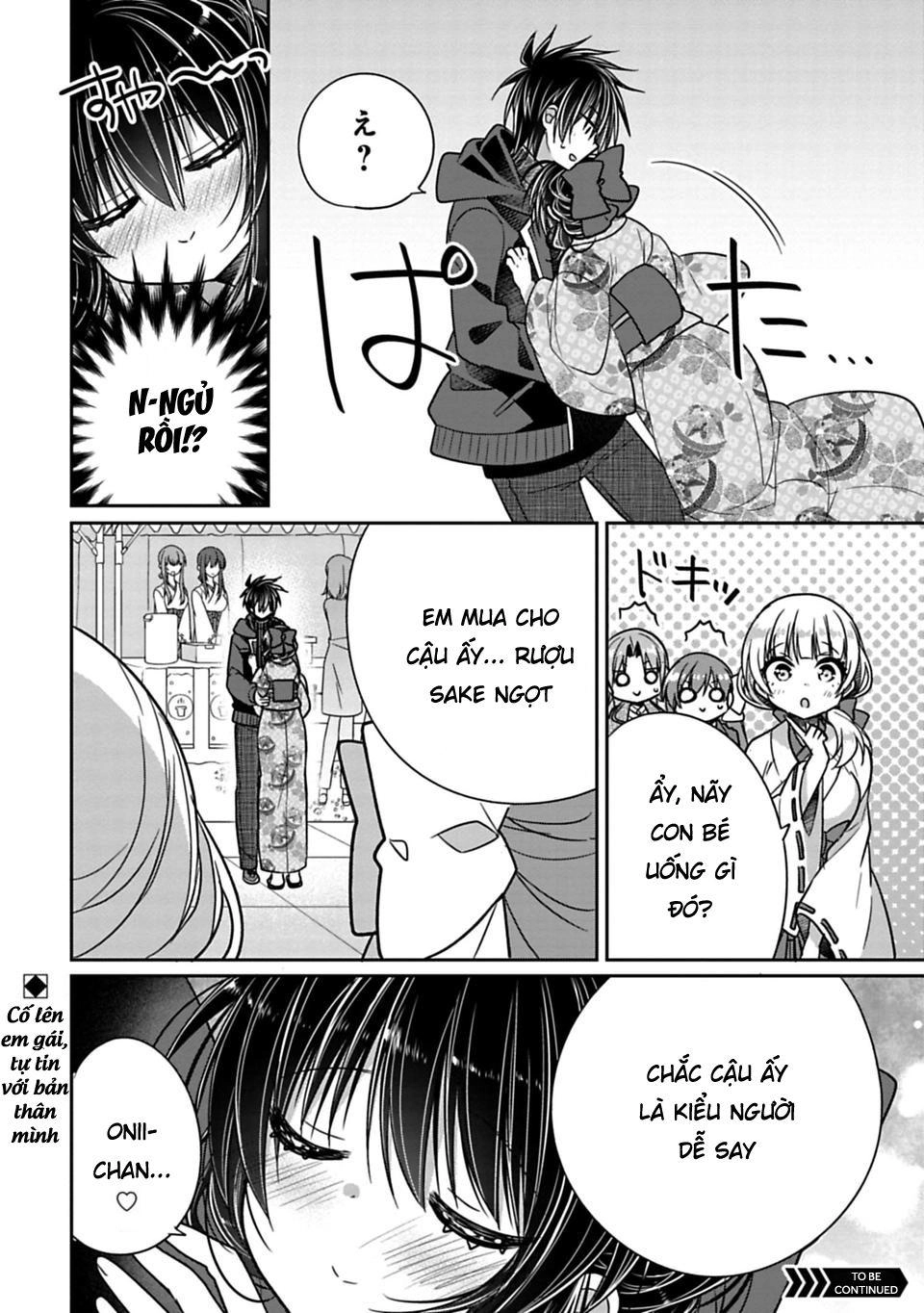 Siscon Ani To Brocon Imouto Ga Shoujiki Ni Nattara Chapter 33 - 9