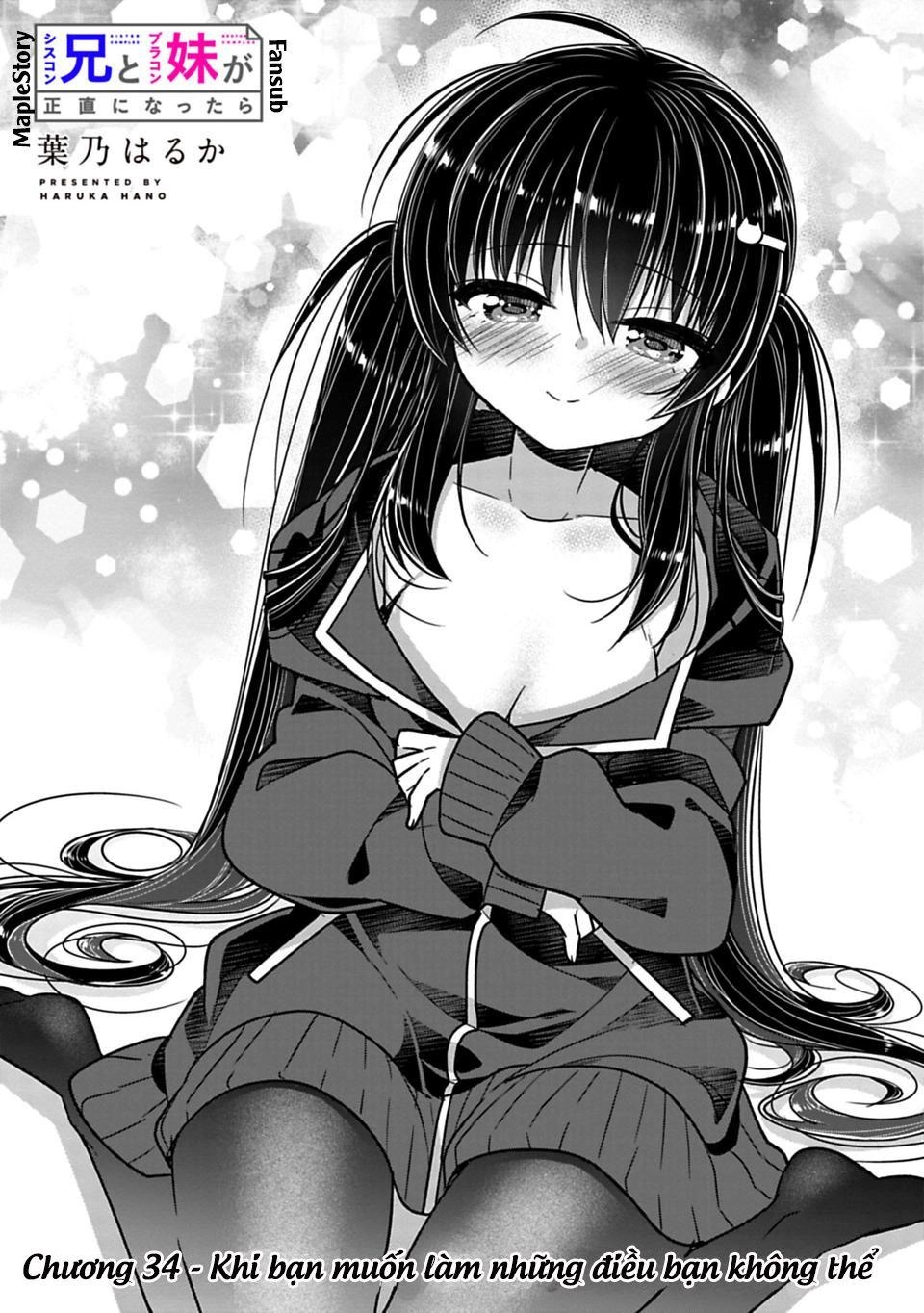 Siscon Ani To Brocon Imouto Ga Shoujiki Ni Nattara Chapter 34 - 3