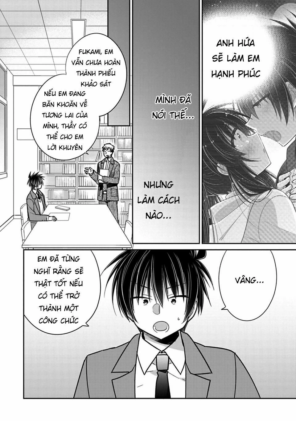 Siscon Ani To Brocon Imouto Ga Shoujiki Ni Nattara Chapter 36 - 7