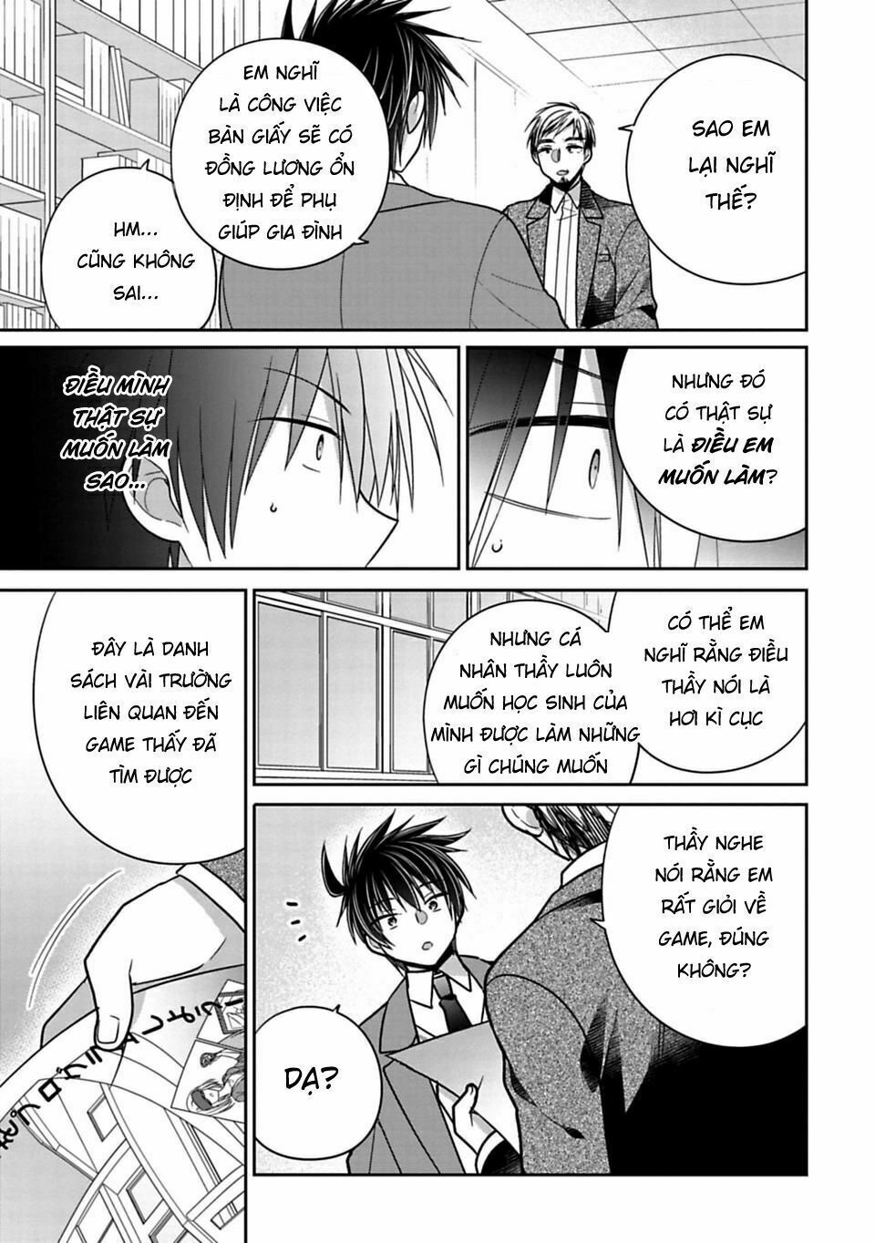 Siscon Ani To Brocon Imouto Ga Shoujiki Ni Nattara Chapter 36 - 8