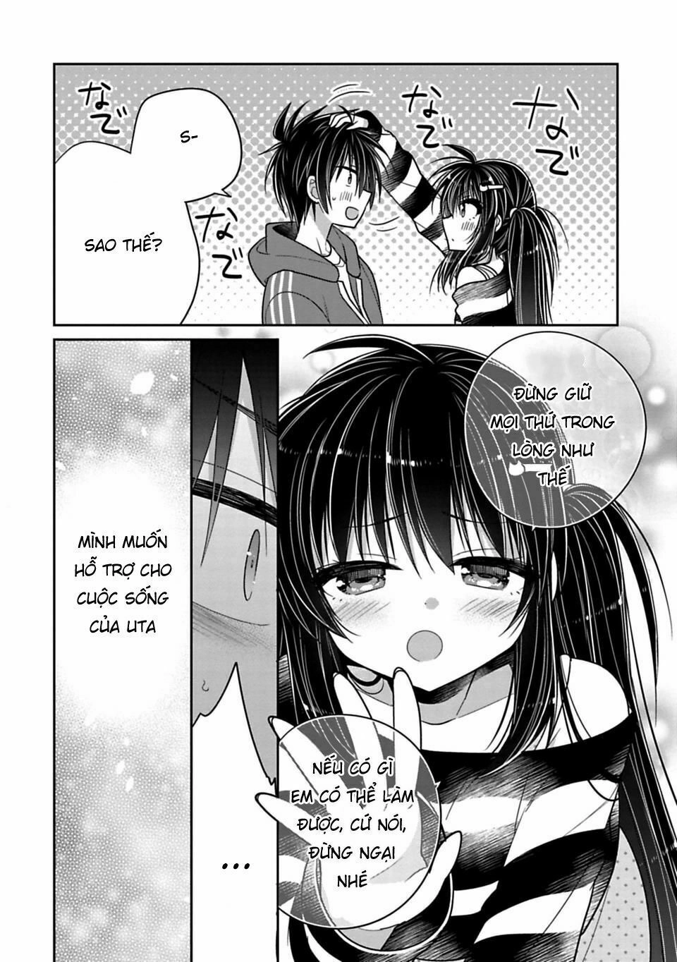 Siscon Ani To Brocon Imouto Ga Shoujiki Ni Nattara Chapter 36 - 11