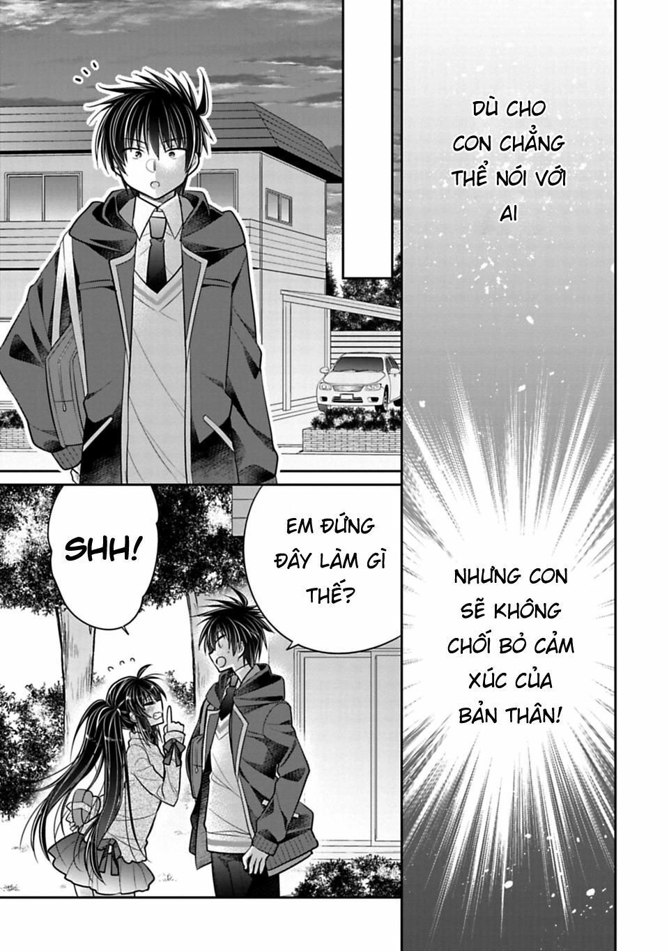 Siscon Ani To Brocon Imouto Ga Shoujiki Ni Nattara Chapter 39 - 10