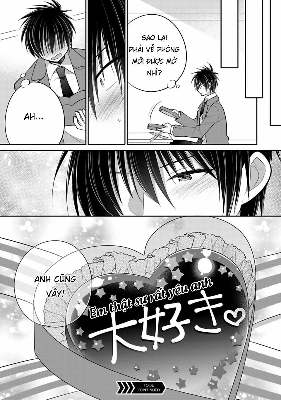 Siscon Ani To Brocon Imouto Ga Shoujiki Ni Nattara Chapter 39 - 13