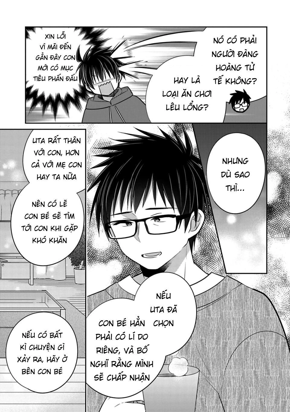 Siscon Ani To Brocon Imouto Ga Shoujiki Ni Nattara Chapter 40 - 4